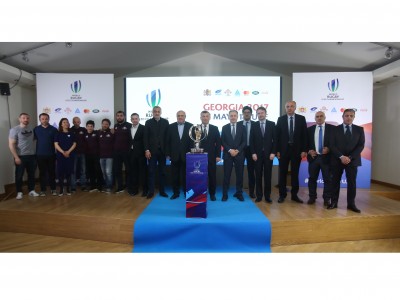 მსოფლიო  რაგბის 20-წლამდელთა ჩემპიონატი 2017 მზადების აქტიური ფაზა დაიწყო