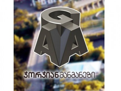 ჯორჯიან მანგანეზ-ში შეყვანილი სპეციალური მმართველის არაკომპეტენტურობის გამო, “ჯორჯიან მანგანეზი” პარალიზებულია