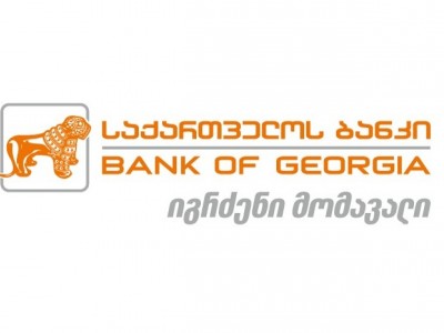 საქართველოს ბანკი Global Finance-მა საქართველოში საუკეთესო ბანკად დაასახელა - ფასიანი ქაღალდების მომსახურების კუთხით