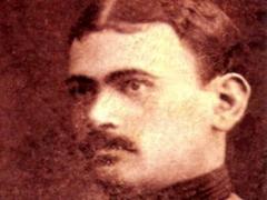 შალვა ამირეჯიბის "მშვიდობით მწვანე კიკეთო" და სხვა ლექსები