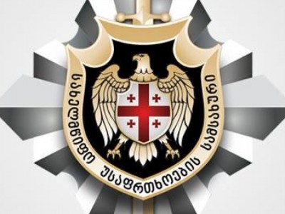 სუს-მა 4 საჯარო მოხელე და კერძო კომპანიების ხელმძღვანელები დააკავა