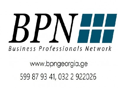 ,,BPN -ი, შვეიცარიული ფონდი ქართველი მეწარმეების სამსახურში“.