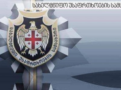 სუს-მა დიდი ოდენობით ფულადი თანხის თაღლითურად დაუფლების მცდელობის ფაქტზე ერთი პირი დააკავა