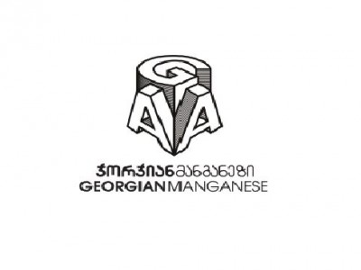 „ჯორჯიან მანგანეზში“ „ცხელი ხაზი“ ამოქმედდა