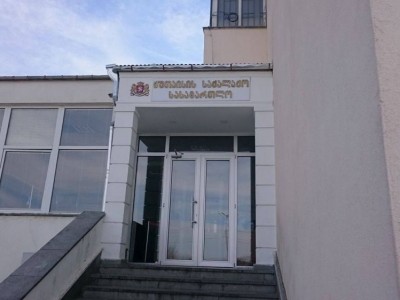 სოფიო კილაძის წინააღმდეგ სარჩელი არ დაკმაყოფილდა
