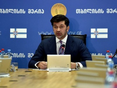 „მინდა, ვთხოვო ჩვენს თანამშრომლებს, რომ მოერიდონ  საშვების გამოყენებას ოჯახის წევრებზე“