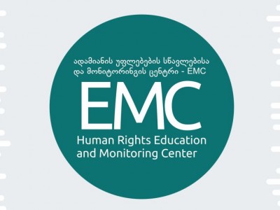 მუსლიმი თემის უფლებების შელახვა - EMC სტრასბურგის სასამართლოს მიმართავს
