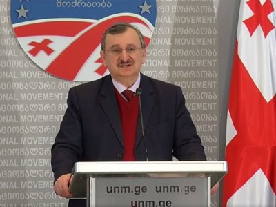 მუხთარლის განცხადება - „ენმ“ პარლამენტში დროებითი საგამოძიებო კომისიის შექმნას ითხოვს