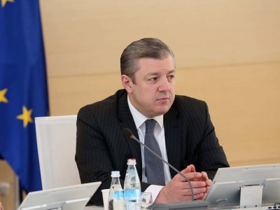მიუნხენის უსაფრთხოების 54-ე კონფერენციაზე ქართულ დელეგაციას გიორგი კვირიკაშვილი ხელმძღვანელობს