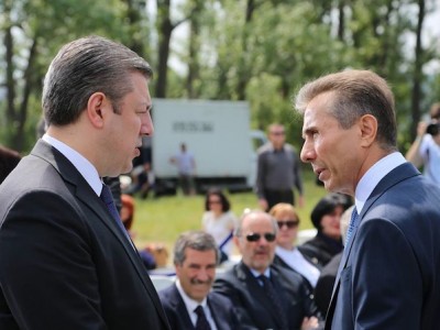 "კვირიკაშვილი უნდა გადადგეს"