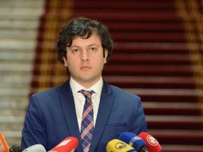 "ადგილობრივი თვითმმართველობის რეფორმა პირდაპირაა დაკავშირებული ჩვენს მიზანთან"