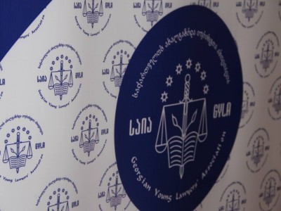"რუსთავი 2"-თან მომხდარ მოვლენებს "საია" ეხმაურება