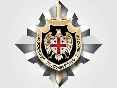 "უცხო ქვეყნის სპეცსამსახურები, ცდილობენ საზოგადოებრივი აზრის ფორმირებას. ავრცელებენ დეზინფორმაციას"