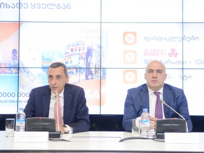 საქართველოს ბანკმა სპეციალურად ტურისტებისათვის Tourist Card-ი შექმნა