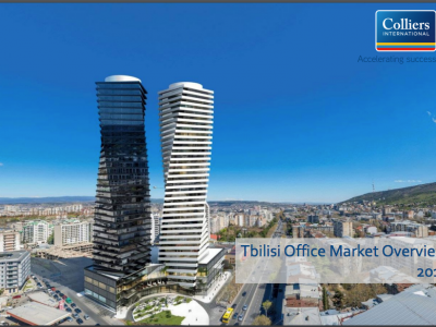 Axis Towers თბილისის საოფისე უძრავი ქონების ბაზარს 17 200 მ2 შემატებს