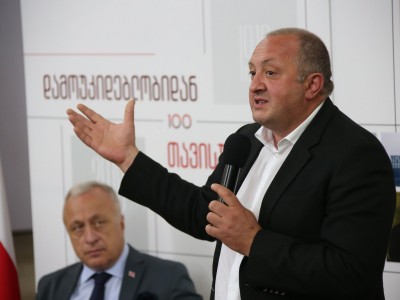 პრეზიდენტი: ვნატრობ იმ დროს, როდესაც რუსეთის ლიდერს დაველაპარაკები