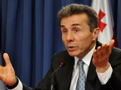 ბიძინა ივანიშვილი ნარკოპოლიტიკაზე მიმდინარე დისკუსიაში ჩაერთვება