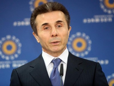 აკაკი ზოიძე: ბიძინა ივანიშვილი ემხრობა ჰუმანურ ნარკოპოლიტიკას