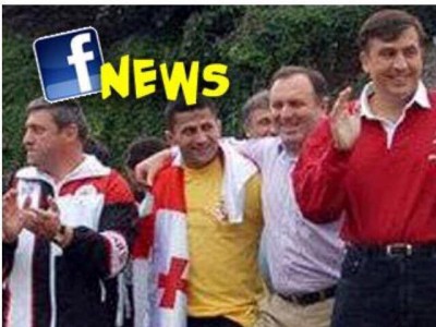 რა კერძო ინტერესები აქვს ხაბარელს, რომელიც ერთ დროს სააკაშვილთან ერთად წურავდა ყურძენს? (იხილეთ ფაქტები)