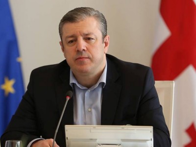 პრემირ-მინისტრი: ჩვენი თაობის, ხელისუფლების მთავარი მისია ქვეყნის გამთლიანება გახლავთ