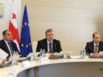 „საქართველო შეირჩა როგორც ქვეყანა, რომელმაც მნიშვნელოვან შედეგებს მიაღწია ადამიანის უფლებათა განმტკიცების პროცესში“