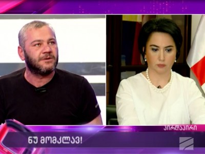 ზაზა სარალიძის ემოციური კამათი პირდაპირ ეთერში ეკა ბესელიასთან (ვიდეო)