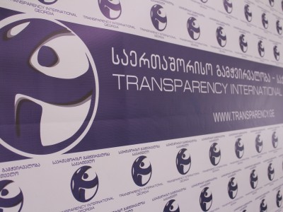 „საერთაშორისო გამჭვირვალობა-საქართველო“: ირაკლი შოთაძე თანამდებობიდან უნდა გადადგეს