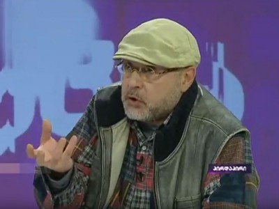 „აღარ მკლავენ და აღარ მტ**ავენ“ -  „უცნობი“ მოქმედ ხელისუფლებას აკრიტიკებს (ვიდეო)