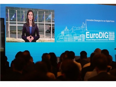 საქართველოს ბანკი EuroDIG 2018-ის პარტნიორია