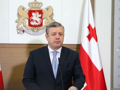 გიორგი კვირიკაშვილი თანამდებობიდან გადადგა