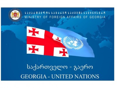 ქვეყნები, რომლებმაც აფხაზეთსა და ცხინვალში დევნილების დაბრუნების წინააღმდეგ მისცეს ხმა
