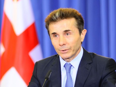 მთავრობის ახალი წევრების შერჩევას ბიძინა ივანიშვილი არ ესწრება