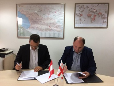 „მთის კურორტების განვითარების კომპანიასა“ და "ავსტრიის განვითარების სააგენტოს”  შორის გაფორმდა ხელშეკრულება