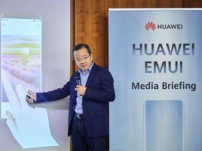 კომპანია HUAWEI-მ IFA 2018-ზე ანდროიდის ბაზაზე შექმნილი უახლესი ოპერატიული სისტემა  EMUI 9.0 წარადგინა