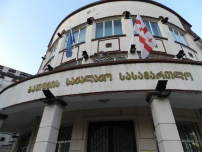 ბათუმის სასამართლომ ცოლისა და შვილების ცემაში ბრალდებული დამნაშავედ ცნო