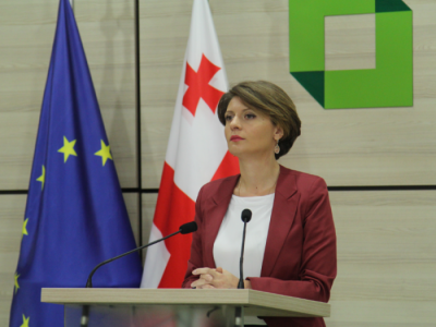 2018 წლის 28 ოქტომბრის არჩევნებისთვის პრეზიდენტობის 25 კანდიდატია რეგისტრირებული