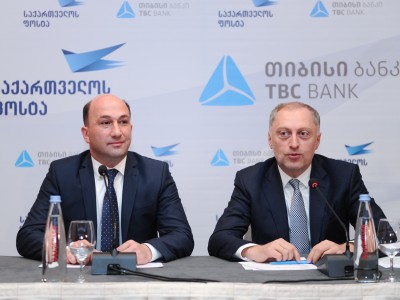 საქართველოს ფოსტა თიბისი ბანკთან ურთიერთთანამშრომლობის ხელშეკრულებას აფორმებს