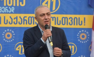 ზუგდიდის ყოფილი მერი და მისი მოადგილე დააკავეს