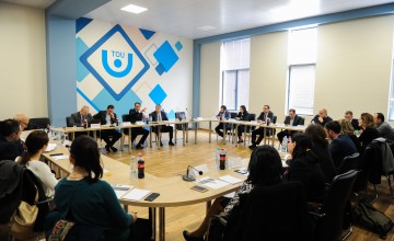 თიბისი კაპიტალის  მხარდაჭერით ფორუმი - „კაპიტალის ბაზრის სამართალი“ გაიმართა