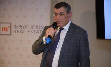 m² -მა ახალი სასტუმროს „რამადა ქუთაისის“ პროექტი წარადგინა