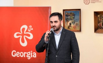 ქალაქ ზუგდიდის არქიტექტურისა და ინფრასტრუქტურის ეფექტიანად განვითარებისთვის 2019 წლიდან გენერალური გეგმა შემუშავდება