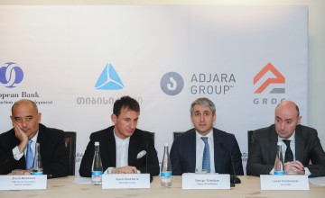 ბაკურიანში “კოხტა რუმს ჰოტელ მენეჯმენტის“ სასტუმრო აშენდება
