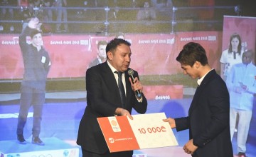 ოლიმპიური კომიტეტის ორგანიზებით და საქართველოს ბანკის გენერალური პარტნიორობით  წლის საუკეთესო სპორტსმენები დასახელდნენ