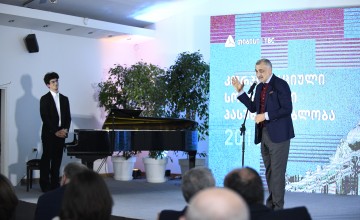 ნიჭიერი ბავშვები თიბისისგან ყოველთვიურ სტიპენდიას მიიღებენ