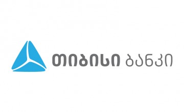 თიბისი ბანკის საჯარო განცხადება
