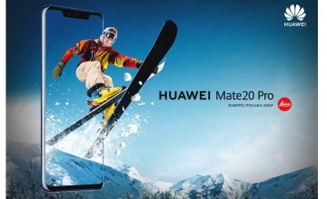 HUAWEI Mate20 Pro -ს ცნობილი ინტერნეტ გამოცემები  „2018 წლის სმარტფონის“ წოდებით აჯილდოვებენ