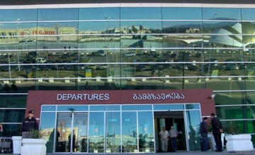 თბილისის აეროპორტის თანამშრომელი ბარგიდან ნივთების მოპარვის ბრალდებით დააკავეს