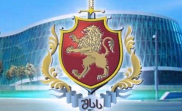 შსს-მ ინტერნეტში გავრცელებული, პირადი ცხოვრების ამსახველი კიდევ ერთი ფარული ვიდეოჩანაწერი დაბლოკა