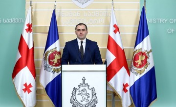 დაკავებულია პირი, რომელმაც პირადი ცხოვრების ამსახველი ვიდეოჩანაწერი youtube-ზე ატვირთა