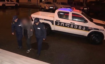 პოლიციამ იეჰოვას მოწმეზე ძალადობით განხორციელებული დევნის ბრალდებით ერთი პირი დააკავა